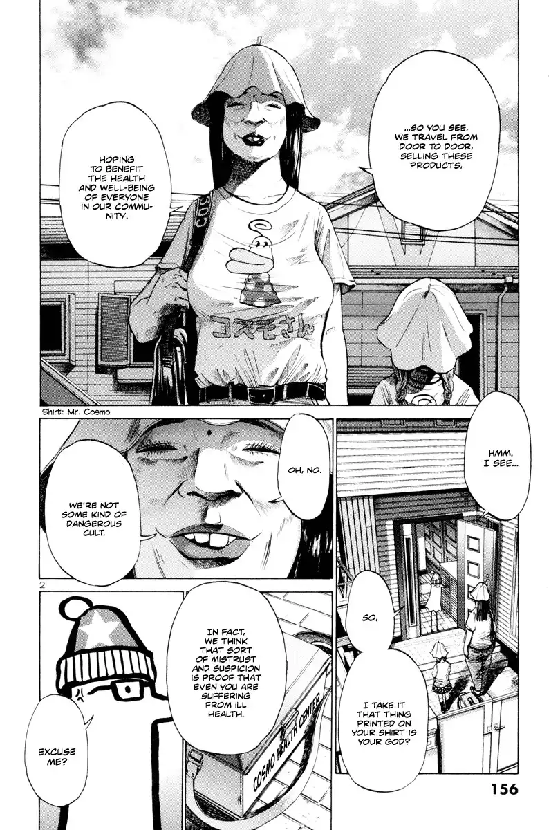 Oyasumi Punpun Chapter 9 3